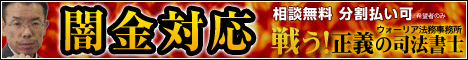ad2