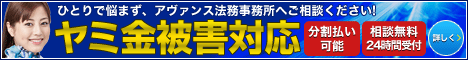 ad3