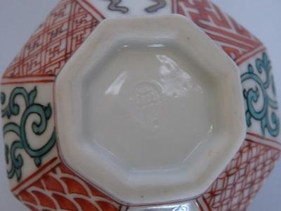 三国丹裕    丹裕  香炉  煎茶道具  茶道具 三国丹裕 丹裕 香炉 煎茶道具 茶道具