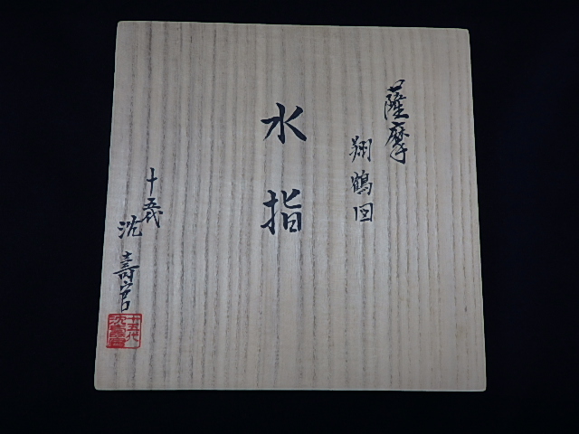 20161115_315924.jpg
