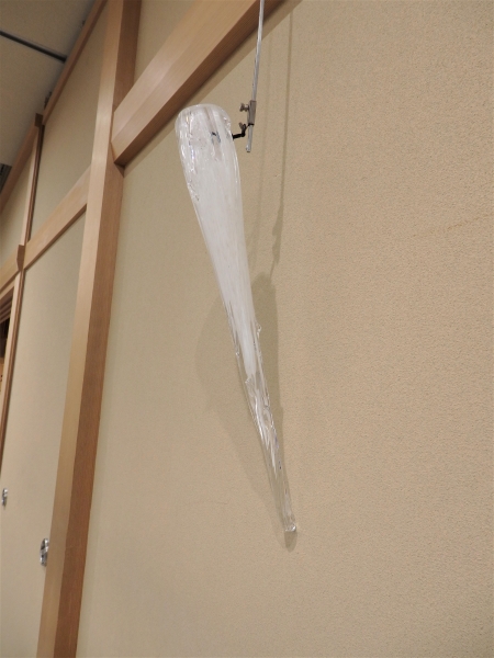 大川薫 玻璃掛花入 共箱 | 坂井春明堂