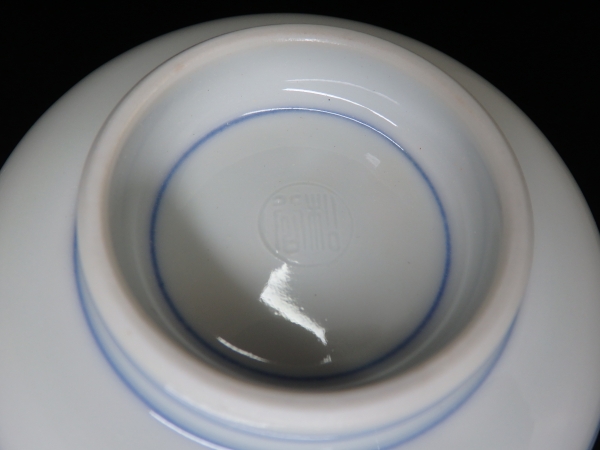 京焼 平安 叶松谷 金襴手獅子日の丸図 煎茶碗 5客 コレクション