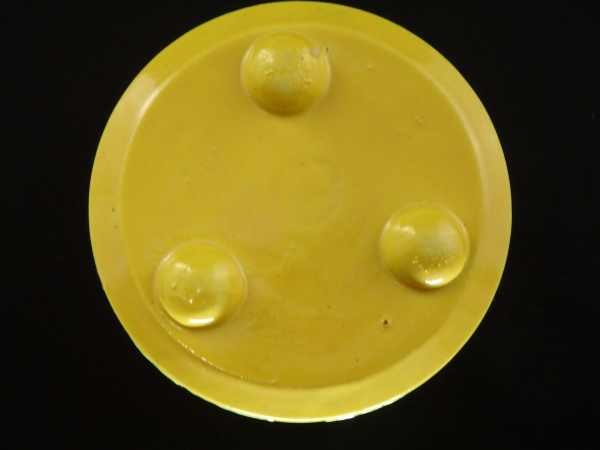 永楽即全 黄交趾唐草鉢 eiraku, sokuzen yellow-cochin