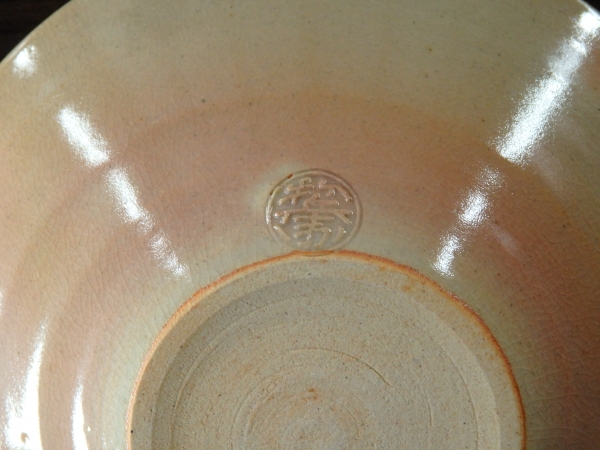 15代坂倉新兵衛　陶器製香合 馬の頭の浮彫り 15代坂倉新兵衛 陶器製香合 馬の頭の浮彫り 15代坂倉