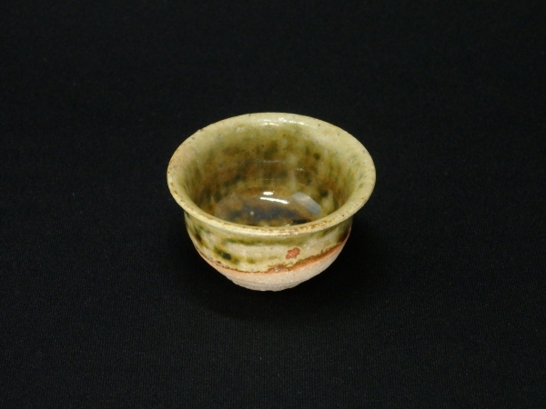 送料込】 北大路魯山人 片口酒器 星ケ岡窯印 北大路魯山人 - www