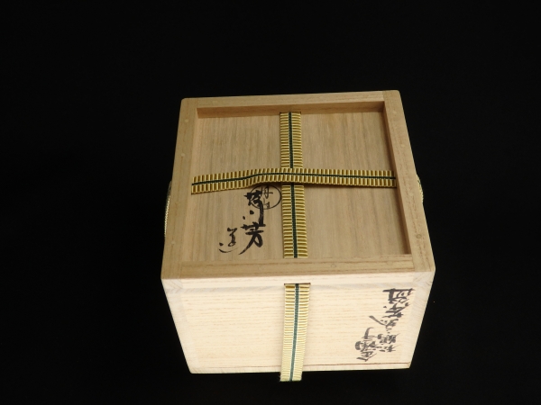 小峠丹山 金襴手松鶴之絵茶碗 | 坂井春明堂 小峠丹山 金襴手松鶴之絵茶碗 | 坂井春明堂