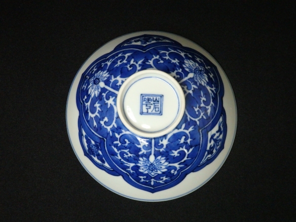 ☆ 高木岩華 清水焼 蓋茶碗 ☆ 高木岩華 清水焼 蓋茶碗 高木岩華（岩華窯）の作品一覧 – SEIKADO