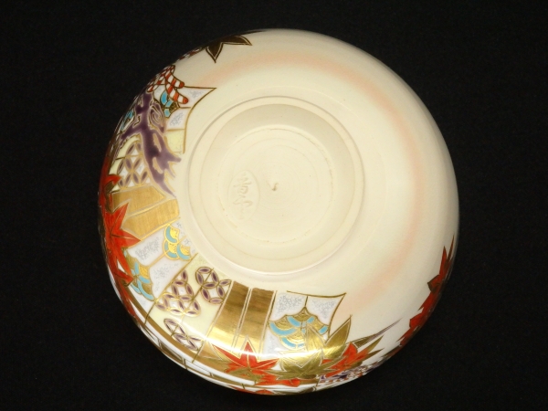 宮川香雲 色絵紅葉狩茶碗 | 坂井春明堂