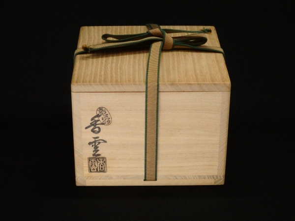 色絵　色紙重　雲錦　香合　宮川香雲　共箱　京焼　こうごう　炭手前　陶芸　茶道具 色絵 色紙重 雲錦 香合 宮川香雲 共箱 京焼 こうごう 炭手前 陶芸