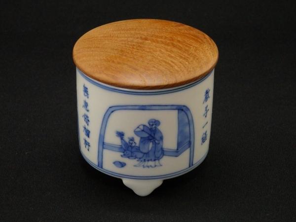 □焼物□ 志野流香道家元十九代 蜂谷宗由『志野茶碗 銘:照 □焼物□ 志野流香道家元十九代 蜂谷宗由『志野茶碗 銘:照