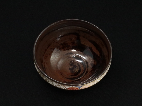 眞葛香斎 天目釉青海波 数茶碗 10客 | 坂井春明堂