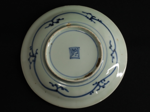 古伊万里 染付寿字中皿 16客 | 坂井春明堂