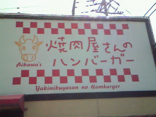 201005031040000.jpg