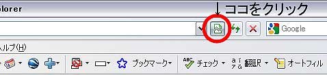 ステップ1