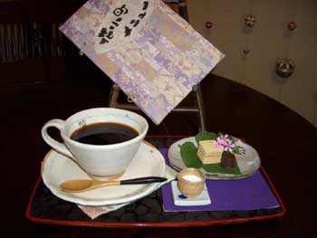 コーヒー