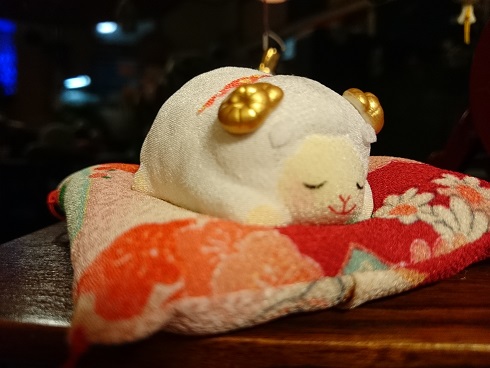 未