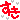 SB-txt-fon-066.gif