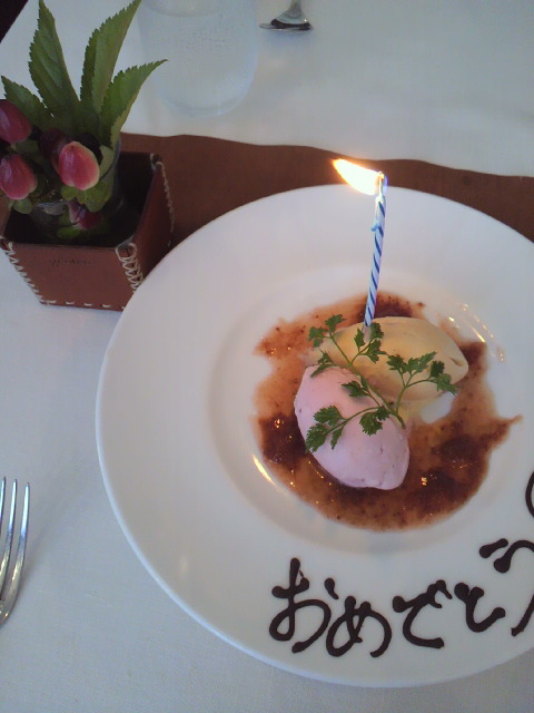 2014082812540001.jpg