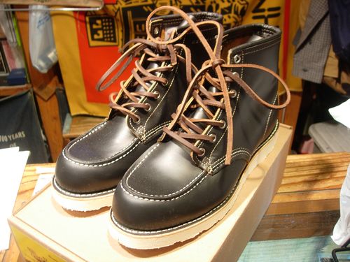 redwing レッドウィング　9874  7.5 E 茶芯