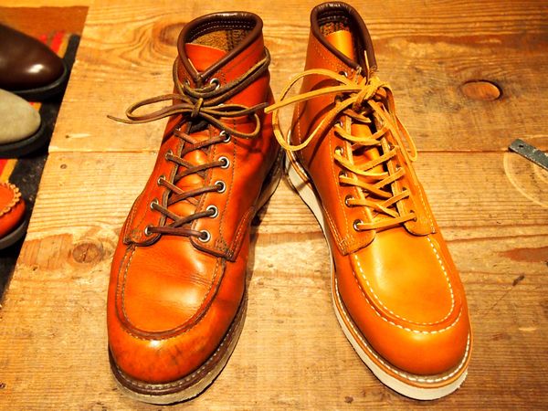 Redwing 9875 ゴールド ラセット セコイア エイジング REDWING 9875