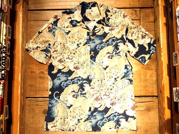 SUN SURF SPECIAL EDITION 