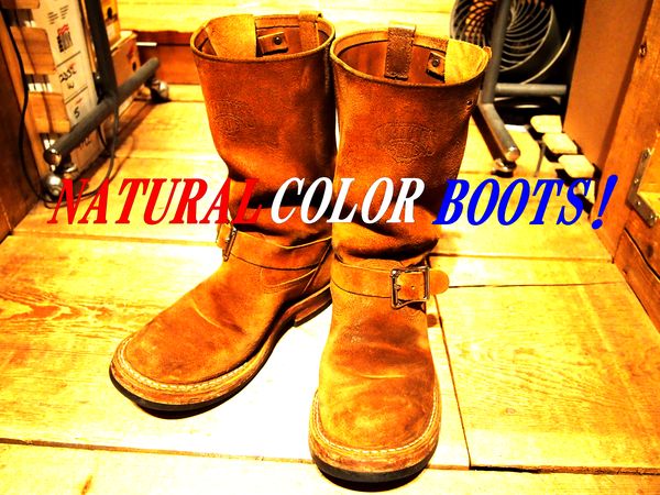 ジャンキースタイル 《経年変化録》 ナチュラルカラーBOOTS！ | JUNKY