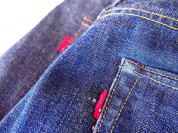 WARE HOUSE 1001SXX 弱経年変化! | JUNKY STYLE | ジャンキー WARE HOUSE 1001SXX 弱経年変化! | JUNKY STYLE | ジャンキー