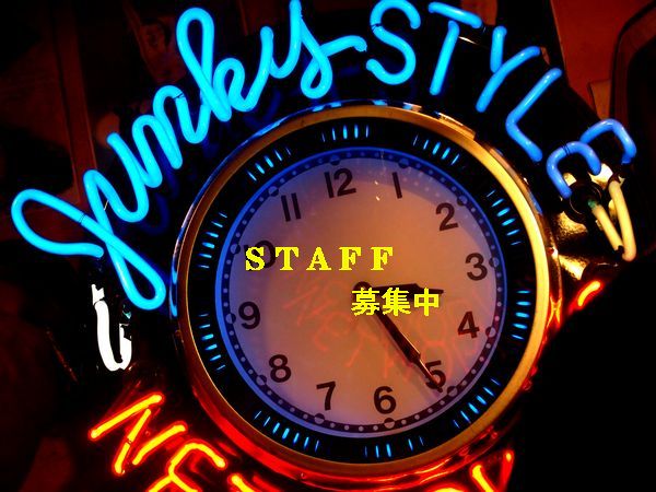 実名復刻ヘッドライトから約5年振りとなるハイバック