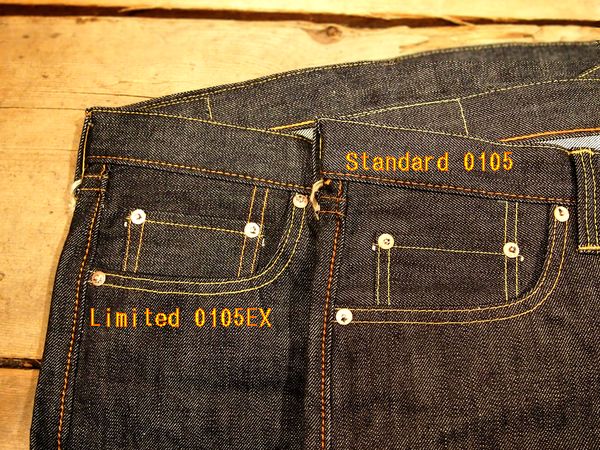 フルカウントから25周年限定ジーンズ入荷しました