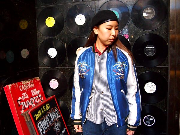 テーラー東洋からパームツリー×ハワイマップスカジャン入荷