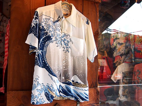 SUN SURF サンサーフ アロハシャツ L 葛飾北斎 神奈川沖波裏 SUN SURF サンサーフ アロハ シャツ アロハシャツ メンズ