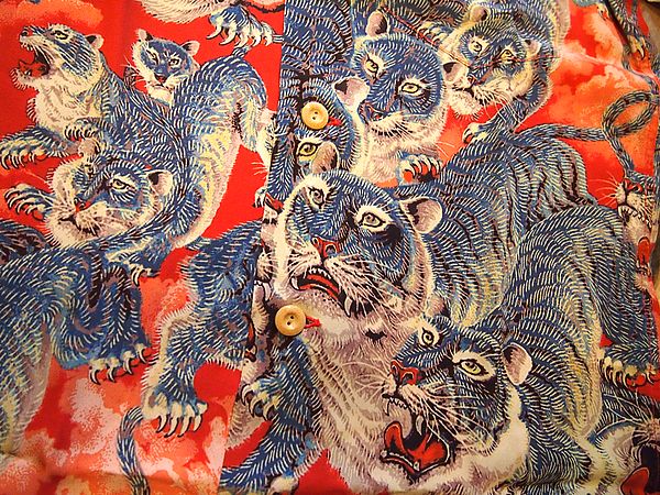 junky special✖️sun surf one hundred tiger junky special✖️sun surf one hundred tiger