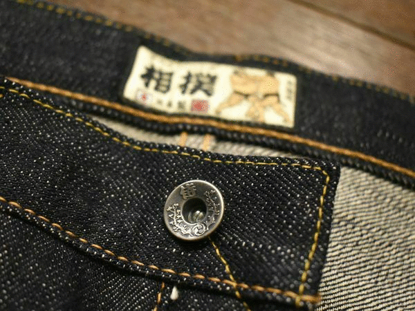 在庫限り！！海外企画のジーンズが入荷しました！！！【SAMURAI JEANS