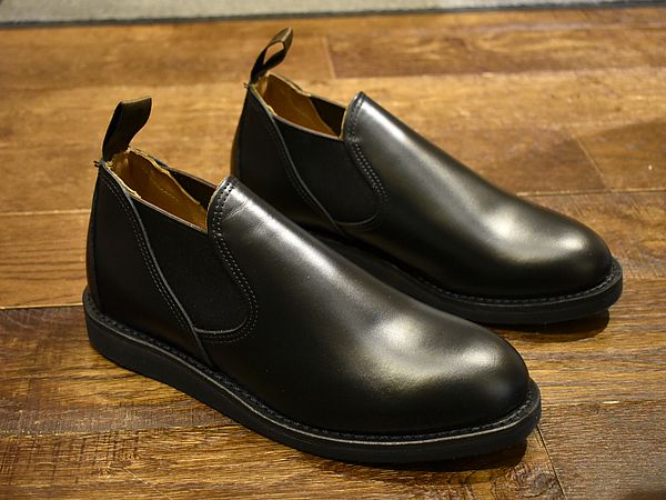 redwing postman romeo