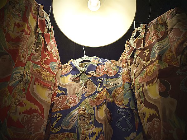 メニュー柄という魅惑のコレクション。【SUN SURF SPECIAL EDITION