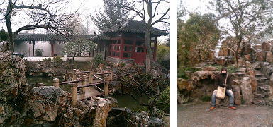 世界遺産の庭園