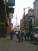 南京東路