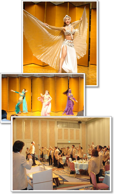 century21 懇親会