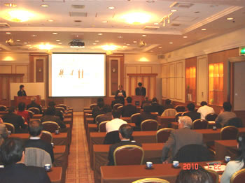 長野県宅建協会