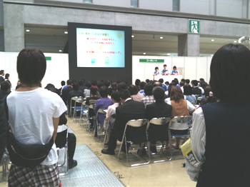 展示会&コンビニ経営発表