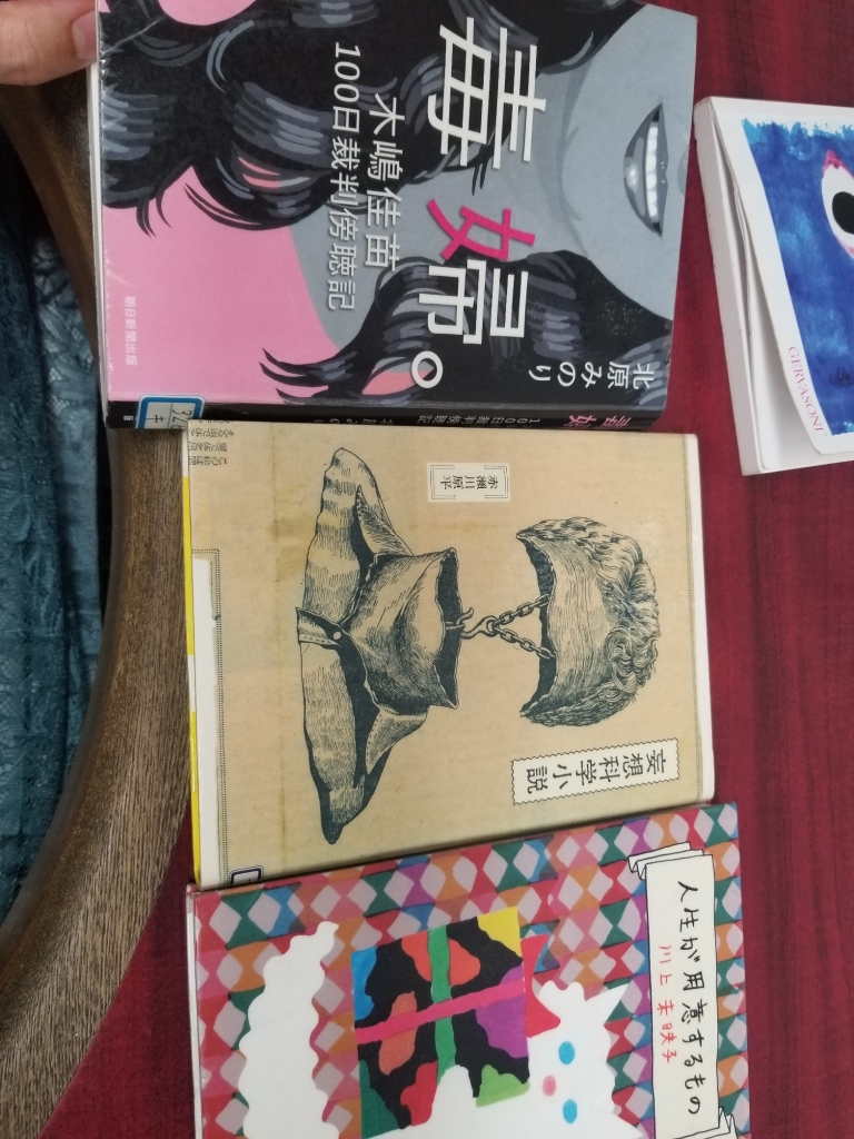 20190908_143745.jpg