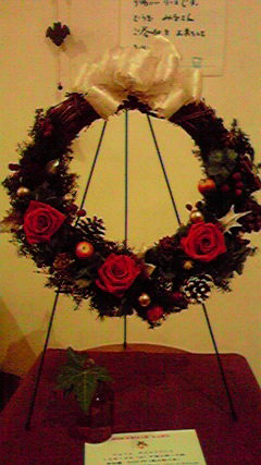 2009112920130000.jpg