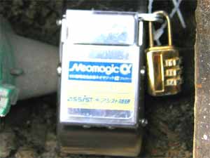 ゼロ磁場活水器ネオマジックαなら、南京錠をつけて盗難防止もバッチリ!