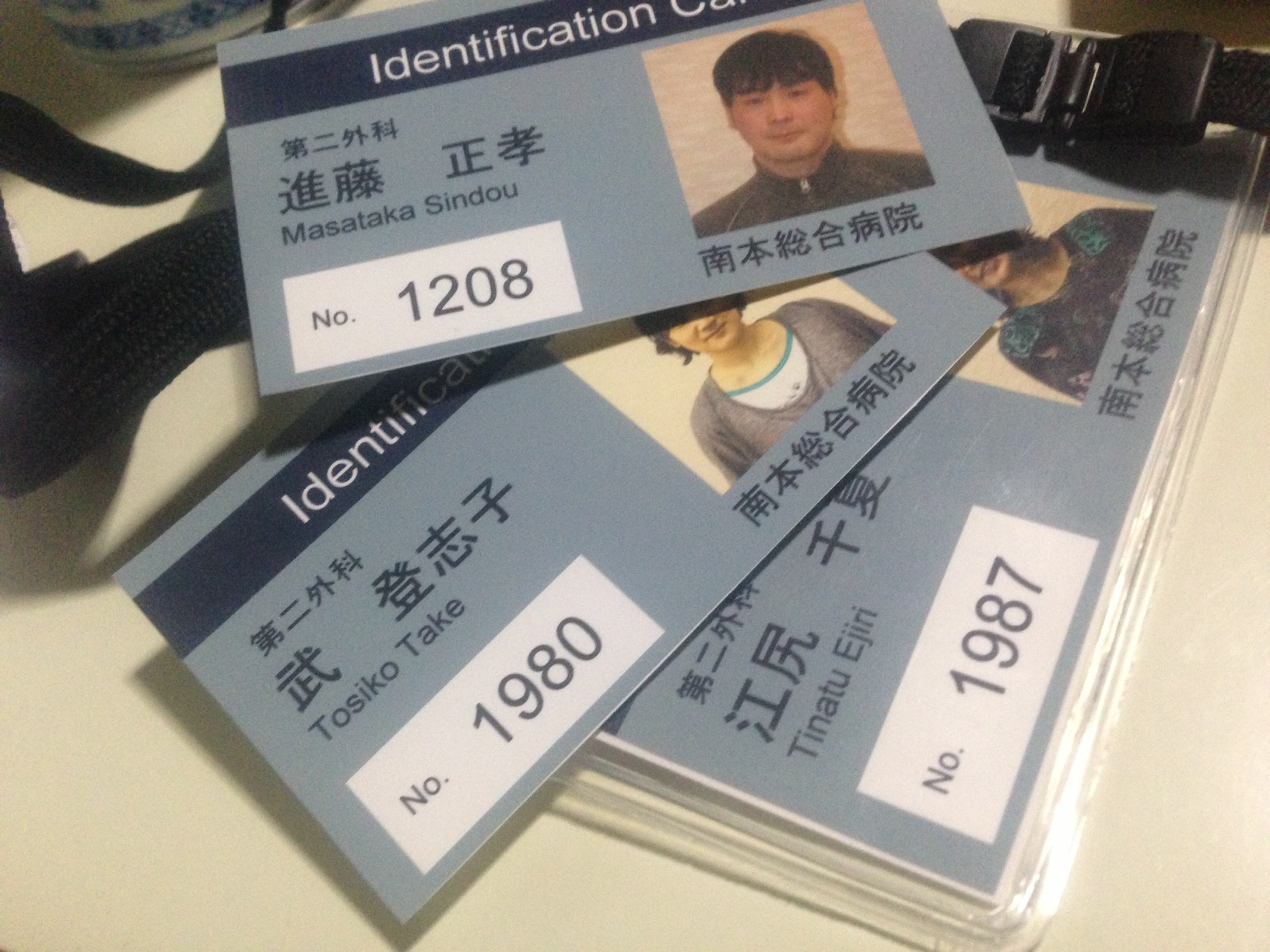 名札完成 劇団p O D 稽古場日誌 A