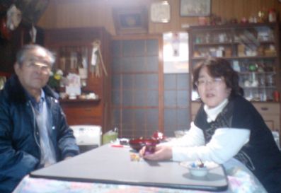 妻の実家へ御年始あいさつ