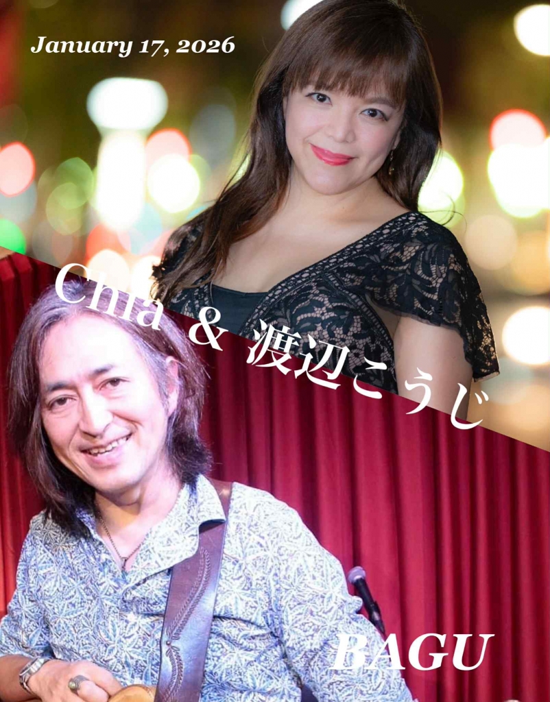 晴れたら自転車、雨ならブルースにしよう