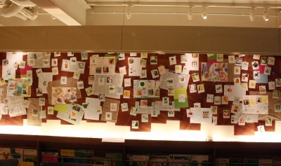 どうぶつ舎展示