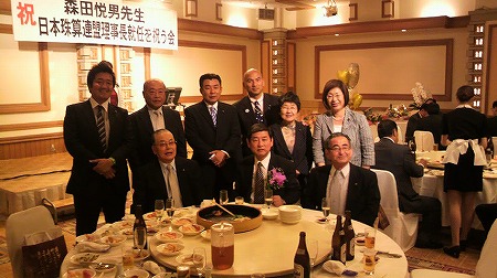 b-P1030011.jpg