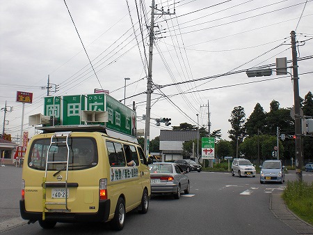 c-CIMG6564.jpg