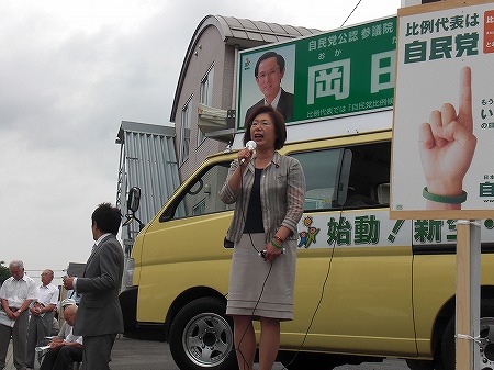 c-CIMG6552.jpg